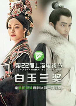 有关做饭的海报剧照