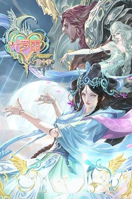 电影黑影欧美海报剧照